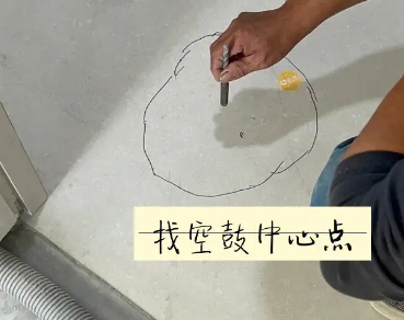 华宁瓷砖空鼓维修公司分享砂料配比不正确在瓷砖铺贴过程中可能导致以下问题